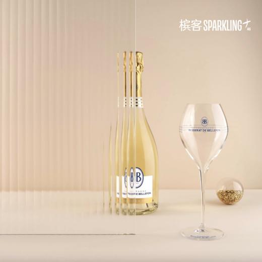 Besserat de Bellefon Cuvée des Moines Blanc de Blancs 贝瑟百芬修道士珍藏版系列 白中白特级园香槟 750ml&1.5L 商品图0