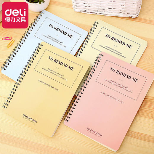 【拍1发3】得力LA560-01 彩色线圈本 A5记事本60页 笔记本 学生练习本子 办公用品 商品图0