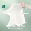 【女童内衣上新，透气舒适】女童内衣青春期 12岁生长期薄款 8-14岁小学生儿童 女孩一阶段小背心-QQ 商品缩略图3
