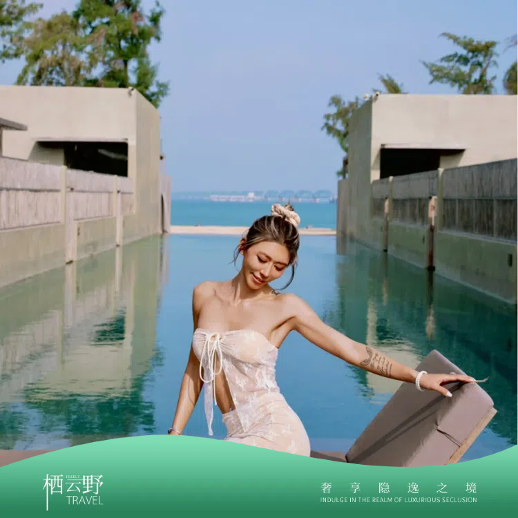 美宿丨浪漫北涠·北海5天4晚