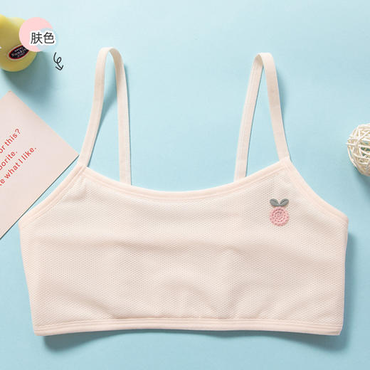 【新款运动背心，网眼设计，时尚靓丽】女童发育期抹胸内衣 A类少女韩版 小学初中生网眼薄款文胸 运动背心-QQ 商品图12