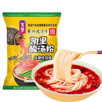 玉梦贵州凯里酸汤粉经典传统味中辣220g*3袋 贵州特色酸汤米粉米线 /粮油调味 /方便食品 /特色米粉/米线 商品图4
