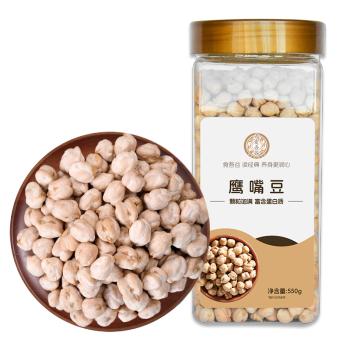 吾爱吾谷新疆鹰嘴豆550g 新疆特产生豆鸡心豆五谷杂粮粗粮 打豆浆 沙拉 /粮油调味 /杂粮 /杂豆类 商品图8