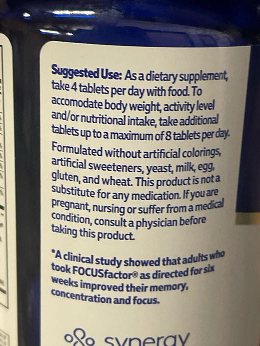 新包装！提高学习效率！提高记忆力！！美国✈✈直邮260元 🉐🉐  Focus factor成人健脑增强记忆力补脑营养素从150粒增加到了180粒（1个半月量）， 是美国销量第一的大脑保健品品牌 商品图5