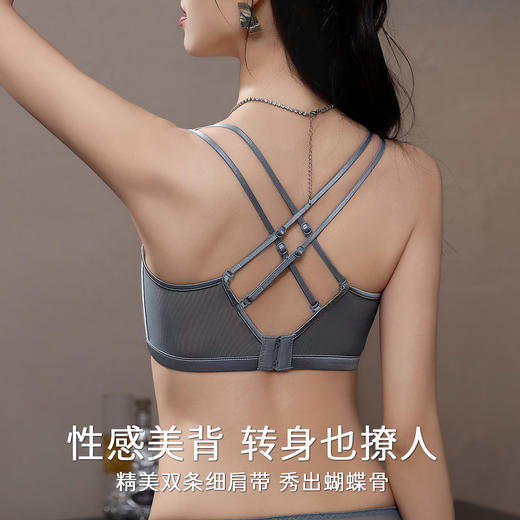 D2-【B-C杯】【性感纯欲蕾丝内衣】夏季薄款透气聚拢防下垂收副乳美背文胸罩   魅影倩丽/丝薄媚影 商品图3