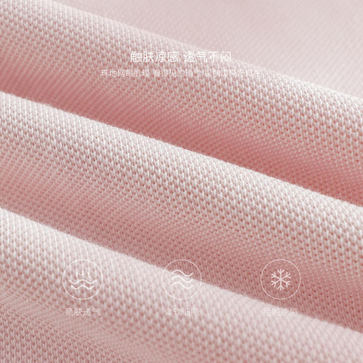 【凉感】马克珍妮女童学院polo运动连衣裙宝宝裙子夏装新款550790 商品图3