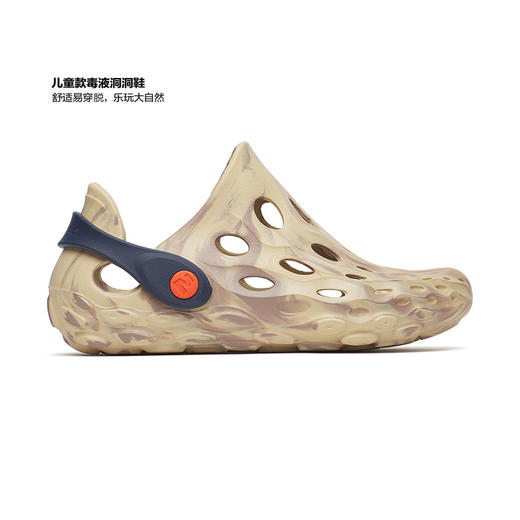 MM 山姆 Merrell童鞋 商品图2