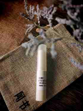 香膏（光舞）宁静安神 3g