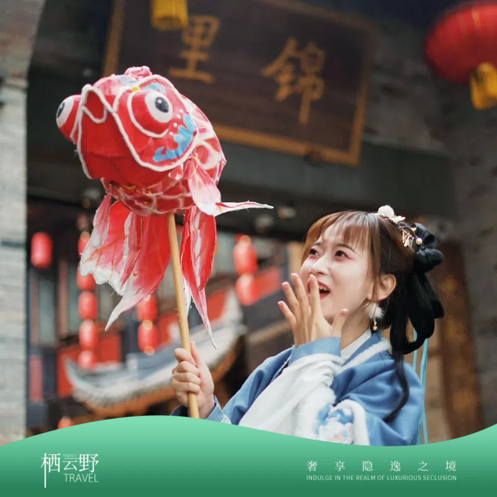 美宿丨蓉风蜀韵·成都5天4晚