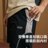 录士LUSHISI叠刃主题运动篮球休闲速干吸湿排汗不过膝四分短裤 商品缩略图1