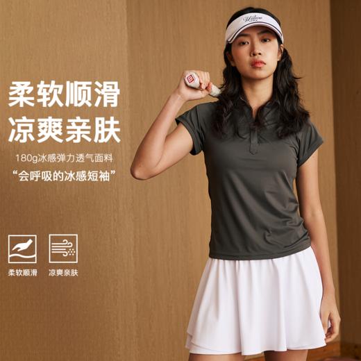 录士LUSHISI拂光主题运动羽毛球网球跑步休闲修身-女POLO领衫短袖 商品图0