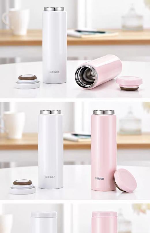 虎牌梦重力保温杯MOC—A30C 商品图2