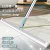 刮水扫把地刮硅胶刮水器把扫卫生间 浴室玻璃清洁瓷砖地板魔术扫把 商品缩略图1