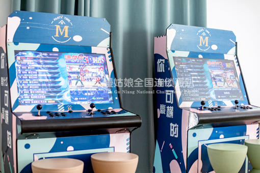 海口慢姑娘如你所院轰趴馆 商品图2