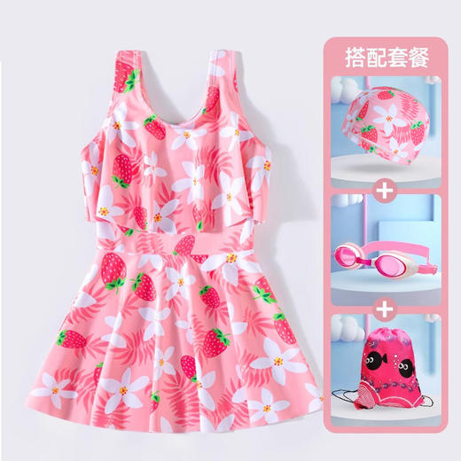 【连体设计，摆脱夏日闷湿感！】儿童泳衣女孩连体 新款女童防晒游泳衣 中大童初中生 宝宝泳装备-QQ 商品图6