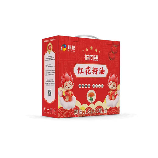 花向锦·甄选红花籽油礼盒1.8L*3  物理压榨 少油烟，富含亚油酸 商品图0