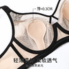 D2-【B-C杯】【超薄性感蕾丝 美胸内衣】【大胸专属】润微夏季透气薄款聚拢调整型防下垂文胸罩   魅惑女王/紫霞月影/蝴蝶魅影 商品缩略图4