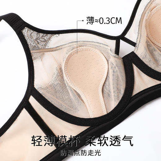 D2-【B-C杯】【超薄性感蕾丝 美胸内衣】【大胸专属】润微夏季透气薄款聚拢调整型防下垂文胸罩   魅惑女王/紫霞月影/蝴蝶魅影 商品图4