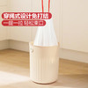 MM 山姆 Member's Mark 抽绳式垃圾袋 30L 360个（12卷*30个）（500mm*550mm*0.018mm） 商品缩略图2