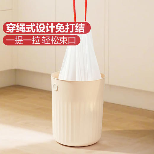 MM 山姆 Member's Mark 抽绳式垃圾袋 30L 360个（12卷*30个）（500mm*550mm*0.018mm） 商品图2