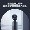 艾美特旗舰款智能净化循环扇AIR7 Pro 商品缩略图4