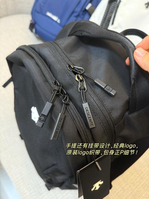 点此购买 迪桑特26L男女款徽标拉链开合尼龙双肩包  bk 318862 商品图5