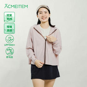 【出游季特惠】ACMEITEM爱棵米 户外亲子防晒外套凉感宽松防晒服上衣女士GAG2760373C  GAG3760374C