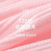 【3.0舒适感，重新定义安全裤！】女童安全裤夏季A类 冰丝薄款 透气舒适内裤 女孩宝宝防走光平角短裤-QQ 商品缩略图1
