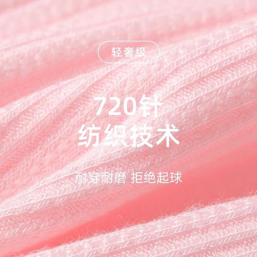 【3.0舒适感，重新定义安全裤！】女童安全裤夏季A类 冰丝薄款 透气舒适内裤 女孩宝宝防走光平角短裤-QQ 商品图1