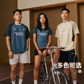 录士LUSHISI美好来临主题运动训练休闲圆领吸湿速干抗菌短袖男女