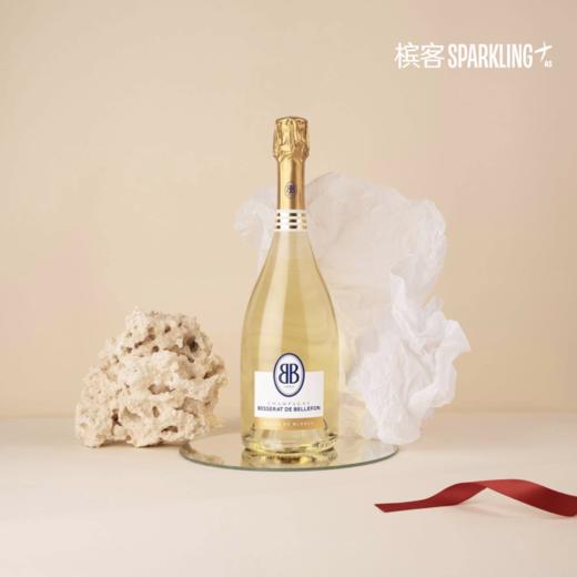 Besserat de Bellefon Cuvée des Moines Blanc de Blancs 贝瑟百芬修道士珍藏版系列 白中白特级园香槟 750ml&1.5L 商品图2