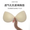 【夏新款宽肩背心】冰丝无痕可拆卸乳胶杯垫 长款加大码内衣打底外穿  商品缩略图1