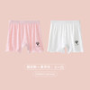 【3.0舒适感，重新定义安全裤！】女童安全裤夏季A类 冰丝薄款 透气舒适内裤 女孩宝宝防走光平角短裤-QQ 商品缩略图5