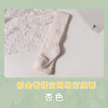 【网眼郁金香打底裤袜，透气柔软不闷汗！】儿童连裤袜 夏季薄款a类棉 镂空网眼透气 韩版女童洛丽塔风打底裤袜-QQ 商品缩略图7