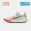 安踏儿童运动鞋男大童跑鞋2025秋季氢跳跑步鞋312535563 商品缩略图1
