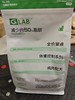 高爷家GLAB猫功能粮 商品缩略图1