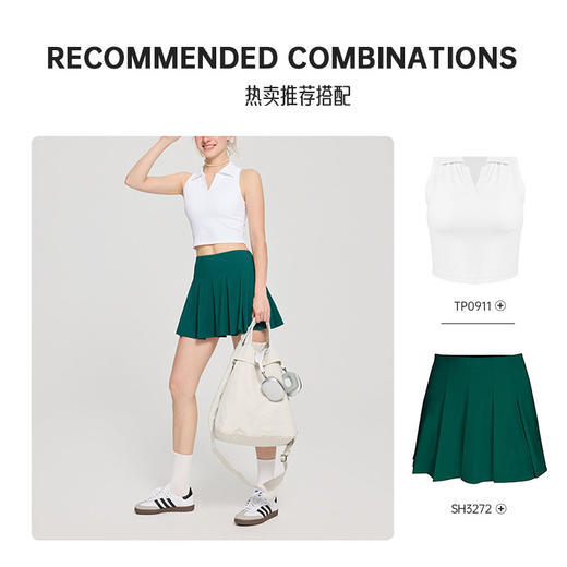 跃牌【周游世界系列】新款半身裙女防走光瑜伽运动网球短裙高腰显瘦羽毛球百褶裙SH3272 商品图3