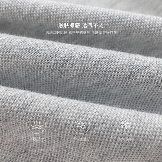 【凉感快干】马克珍妮女童复古学院百褶连衣裙夏装裙子新款550792 商品图3