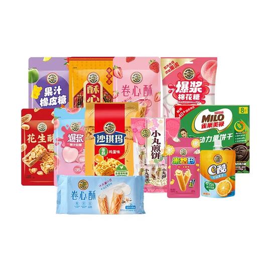 【9.9元任选4件】休闲零食徐福记饼干/爆浆软糖/卷心酥/朱古卷/沙琪玛多口味可选 商品图0