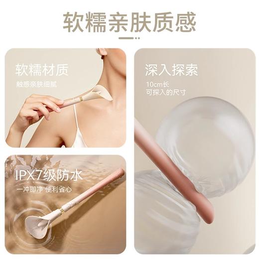Zalo 马蹄莲 震动棒/点潮笔（舌舔+震动、外形隐秘、静音设计） 商品图2
