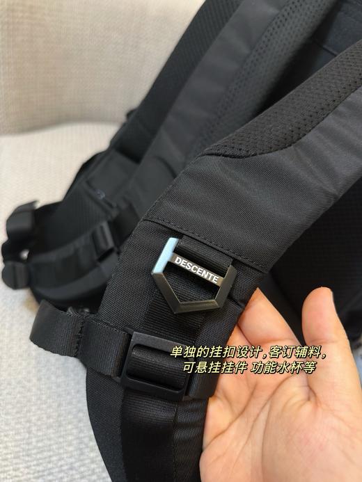 点此购买 迪桑特26L男女款徽标拉链开合尼龙双肩包  bk 318862 商品图12