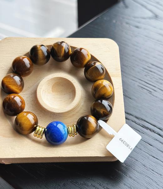 东方文化之美【水晶饰品】寓意好，颜值高，玛瑙、粉晶、黄水晶、海蓝宝、虎眼石……每天给自己不同的心情，元气满满，情绪价值超高~ 商品图6