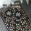 【每天脚踩十分钟  按摩穴位健康又养生】鹅卵石按摩垫  铺设合理  怕痛人群也能在家随时按摩使用  可踏可揉可走  三种按摩方式  硅胶防滑不伤地板不易移位 ~ 商品缩略图0