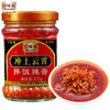 如丰国味威冲上云霄辣椒酱 调味品 拌面拌饭辣酱下饭菜蘸料 200g*2瓶 /粮油调味 /调味品 /中式酱料 商品缩略图3