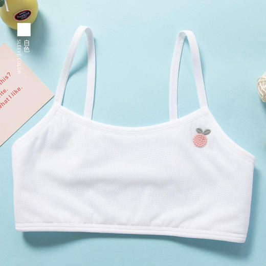 【新款运动背心，网眼设计，时尚靓丽】女童发育期抹胸内衣 A类少女韩版 小学初中生网眼薄款文胸 运动背心-QQ 商品图4