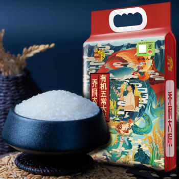 金福乔府大院 当季新米 龙凤系列 有机五常大米 五优稻四号 10斤 /粮油调味 /米 /稻花香米 商品图5