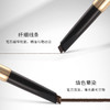 🎊OFFICE 欧菲姿持久顺滑眉笔 0.25g*2(O.CZ083) 商品缩略图1