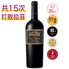 【15次打败拉菲】马克西米诺珍藏干红 Don Maximiano Founder's Reserve 2018 商品缩略图2