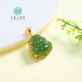 S925和田玉吊坠-碧玉全包吊坠约25*18mm