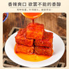 云之南鸡枞油腐乳260g*2云南特产豆腐乳霉豆腐红油腐乳拌面酱下饭菜 /粮油调味 /调味品 /腐乳 商品缩略图2